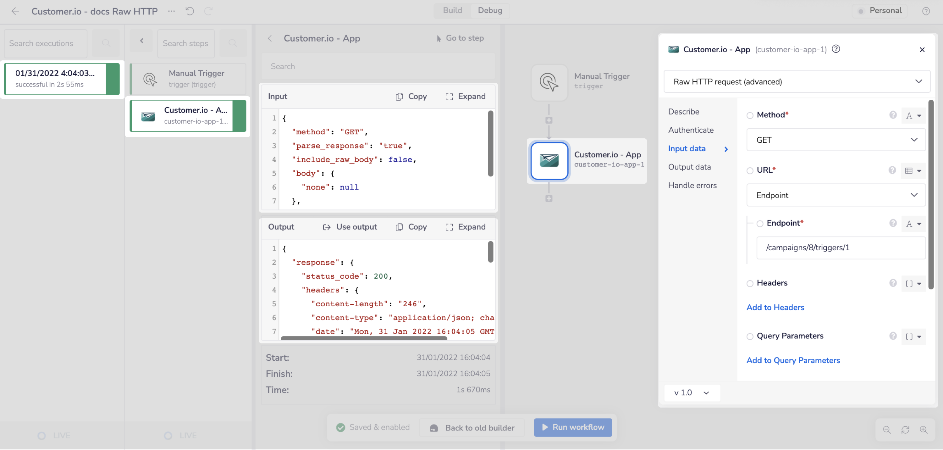 customer-io-output