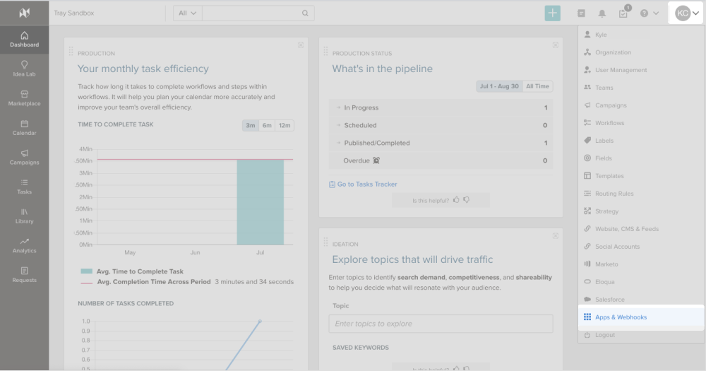 newscred-home-ui