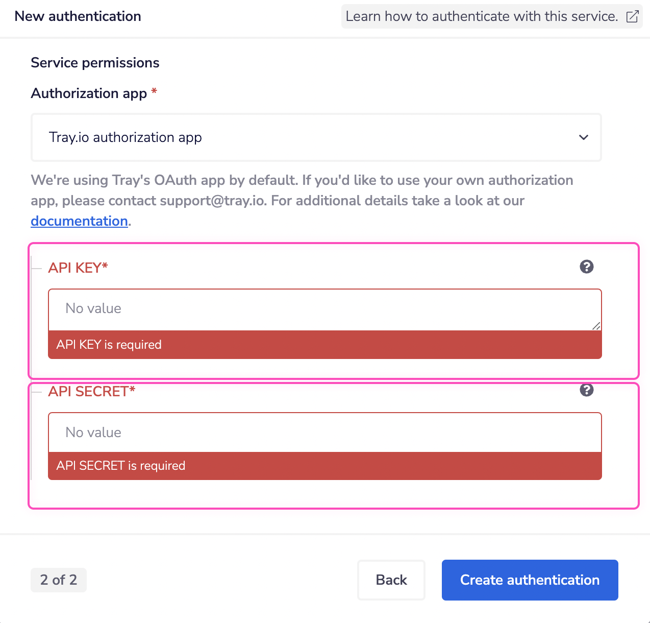 quraloo-auth-2