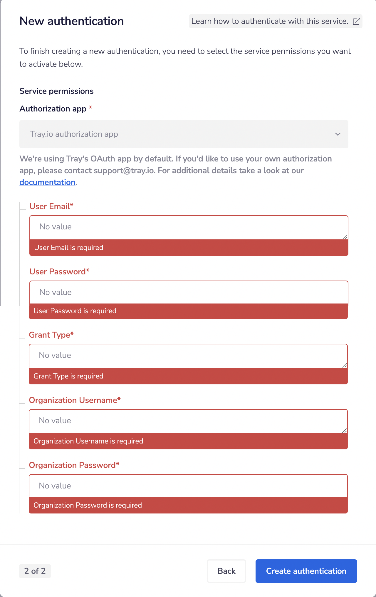 rallyup-auth-screen